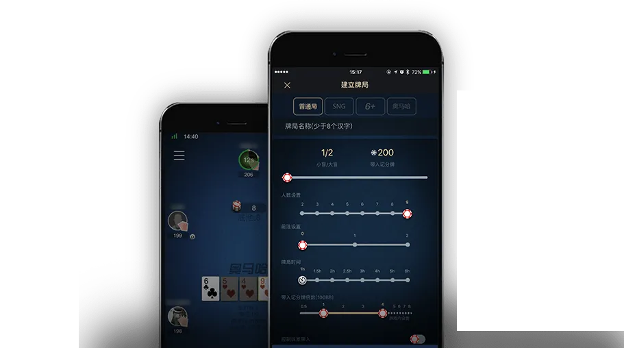 HHpoker官方首页